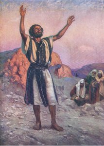 John the Baptist, from The Bible Picture Book Published by Thomas Nelson, c.1950